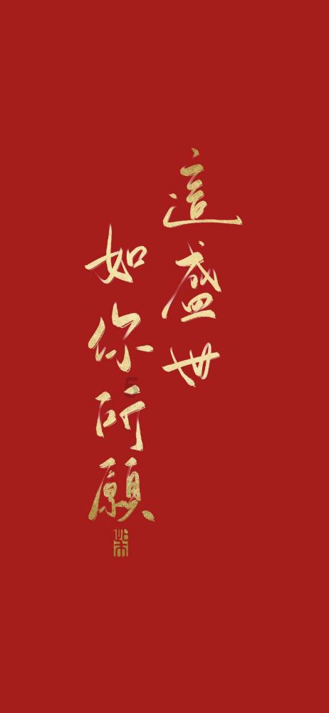 大家看看哪栋房子位置好游戏画面